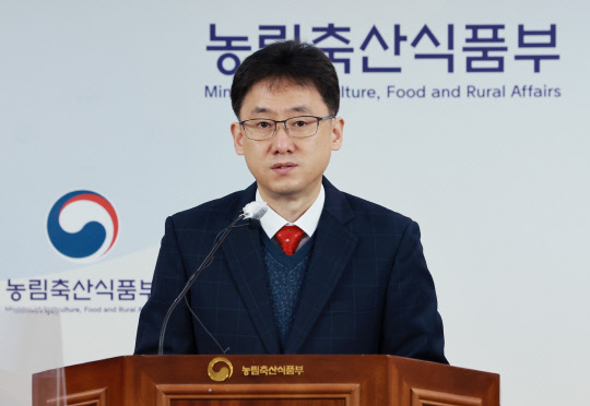 양주필 농림축산식품부 식품산업정책관이 12월 13일 정부세종청사 농림축산식품부에서 푸드테크 산업 발전방안을 발표하고 있다. <연합뉴스>